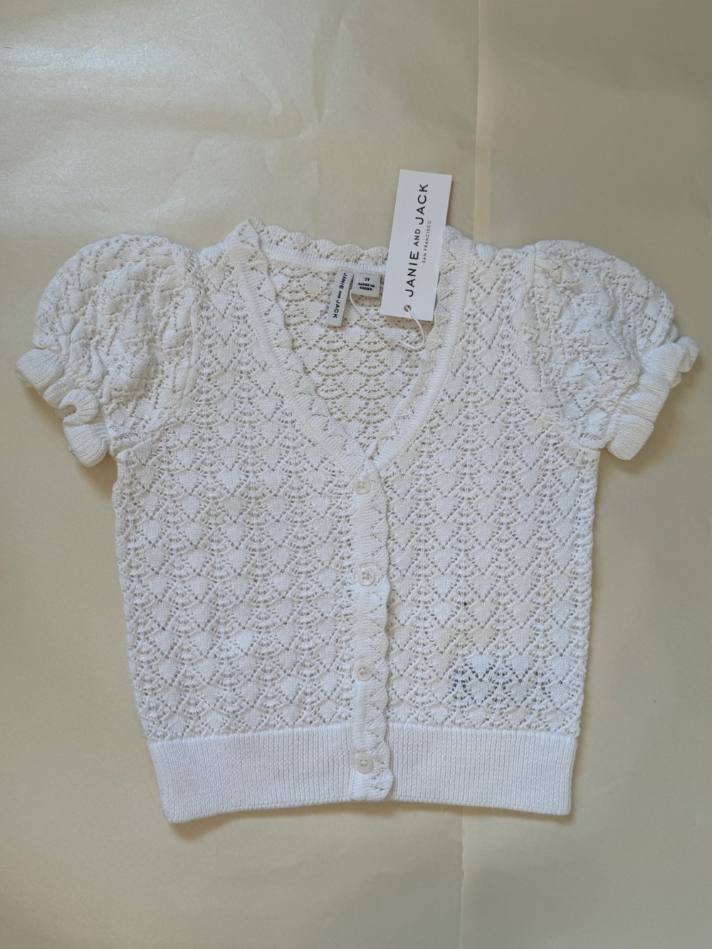 Janie and Jack Cardigan